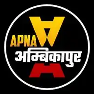 Apna Ambikapur WhatsApp Channel