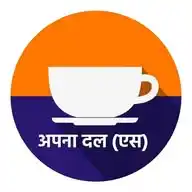 Apna Dal Official WhatsApp Channel