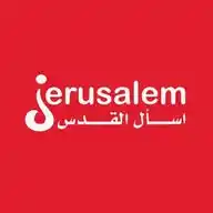 Ask Jerusalem - اسأل القدس WhatsApp Channel