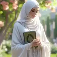 أسـتوريـات قـرآنـيـة 🦋🕊 WhatsApp Channel