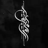 𝗔𝗦𝗧𝗤𝗠 WhatsApp Channel
