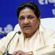 Bahujan Samaj Party (India) WhatsApp Channel