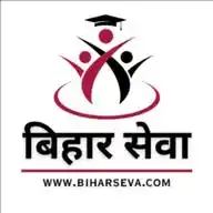 Bihar Seva (Yojana, Jobs, Scholarship, Admission) WhatsApp Channel