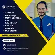BIN SHAFI Science Academy WhatsApp Channel