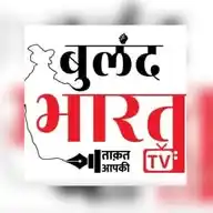 Buland Bharat TV WhatsApp Channel