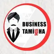 Business Tamizha WhatsApp Channel