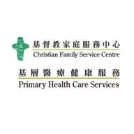 CFSC基層醫療健康服務 WhatsApp Channel
