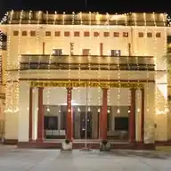 District Collector & Magistrate Sawai Madhopur WhatsApp Channel