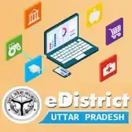 E-district Portal WhatsApp Channel