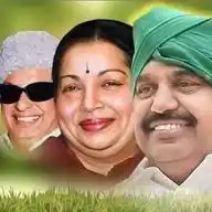 Edappadiyar Team 🌱🔥 WhatsApp Channel
