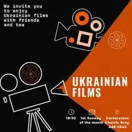 Evening of Ukrainian films WhatsApp Channel