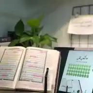 حَـفِـيْـدَٱتْ عَـٱئِـشَـة🌸 WhatsApp Channel