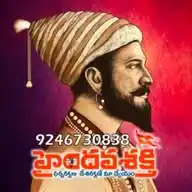 Haindavasakthi WhatsApp Channel