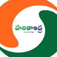 Harithandra  WhatsApp Channel