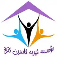 حمایت از کودکان و دانش آموزان  بلوچستان WhatsApp Channel