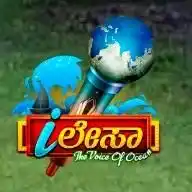 iLesa - The Music Channel WhatsApp Channel