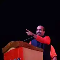 K Raghupathi Bhat WhatsApp Channel