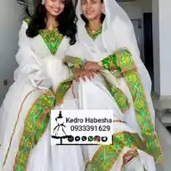 ከድር ጥበብ ሓበሻ WhatsApp Channel