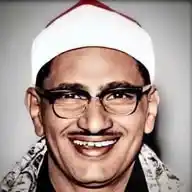 قراء إذاعة القرآن WhatsApp Channel