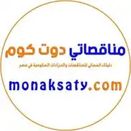 مناقصاتي دوت كوم WhatsApp Channel