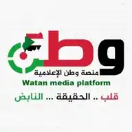 منصة وطن الإعلامية WhatsApp Channel