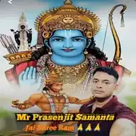 Mr Prasenjit Samanta WhatsApp Channel