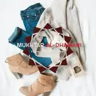 Mukhtar Al-Dhamari WhatsApp Channel
