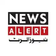 News Alert WhatsApp Channel