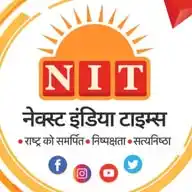 Next India Times-NIT WhatsApp Channel