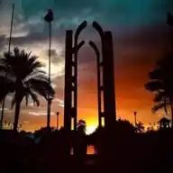 نظم المعلومات والتحول الرقمى جامعة حلوان (D.T.U) WhatsApp Channel