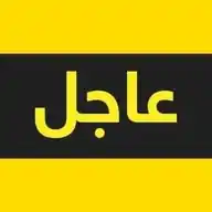 نتيجة الشهاده الاعداديه 2025 WhatsApp Channel
