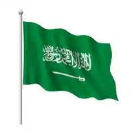 وظائف السعودية 🇸🇦 وظايف كوم WhatsApp Channel