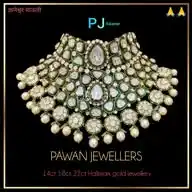 PAWAN JEWELLERS.Bikaner WhatsApp Channel