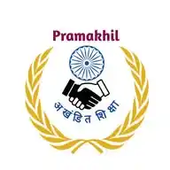 Pramakhil Classes WhatsApp Channel