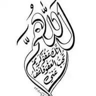 🌹پیام انسانیت | Message Of Humanity🌹 WhatsApp Channel