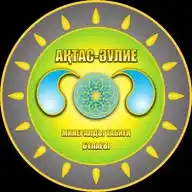 Родники "AKTAS-Aulie" Бұлағы WhatsApp Channel