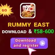 RummyEa VIP predict WhatsApp Channel