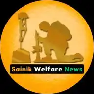 Sainik Welfare News WhatsApp Channel