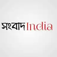 Sangbadindia.Com WhatsApp Channel