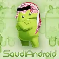 SAUDI ANDROID WhatsApp Channel