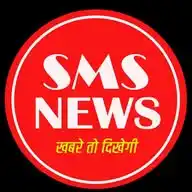 SMS NEWS WhatsApp Channel