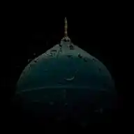 🌹سنہری باتیں🌹 WhatsApp Channel