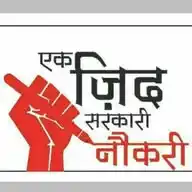 Study Rajasthan WhatsApp Channel