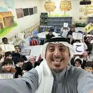 تعلم القراءة العربية مع المعلم بندر WhatsApp Channel