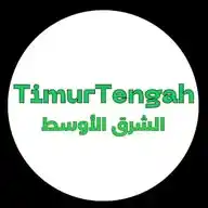 Timur Tengah WhatsApp Channel