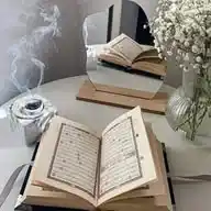 [طمئن قلبك ]♥️🫀🥺 WhatsApp Channel