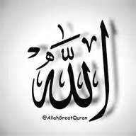 Umar Bajwa WhatsApp Channel
