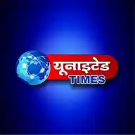 United Times News WhatsApp Channel