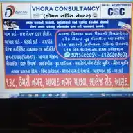 VHORA CONSULTANCY WhatsApp Channel