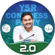 YSRCP 2.0 WhatsApp Channel
